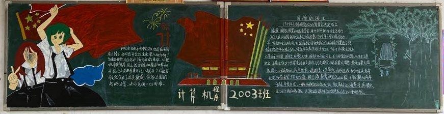 1Ӌ(j)2003_D.jpg