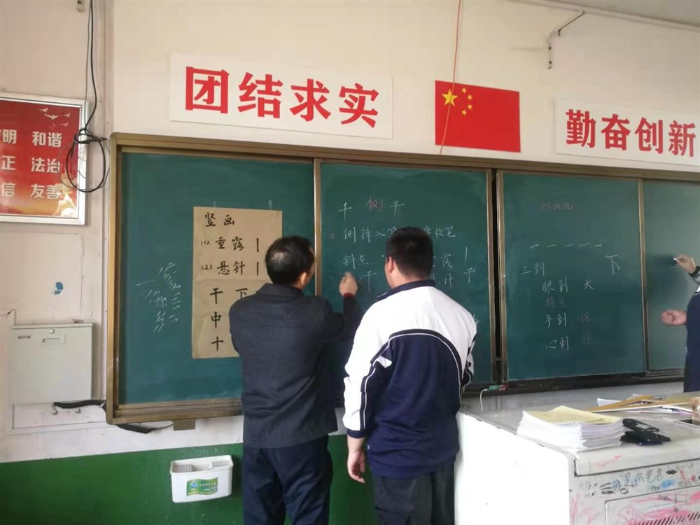 УL2.jpg