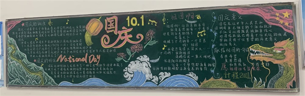 Ӌ(j)2001.jpg