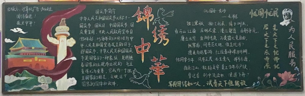 Ӌ(j)V1902_D.jpg